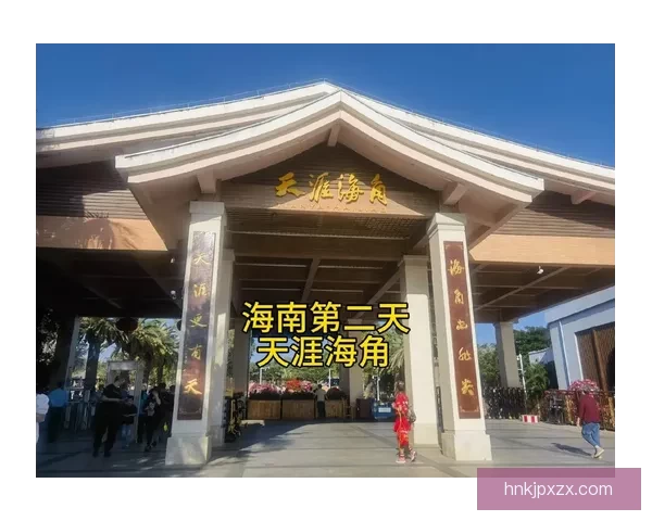 三亚天涯海角，不止有爱情，更有您值得拥有的海景家园！