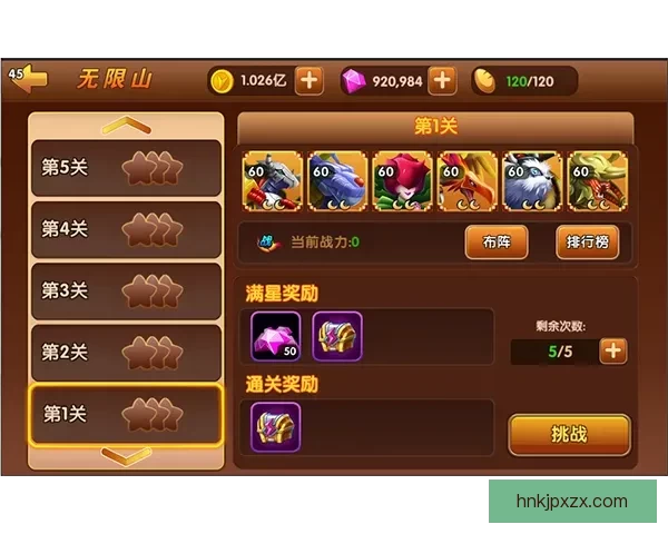 探索无限可能：海角hj2d7a2023官网，你的数字新大陆！