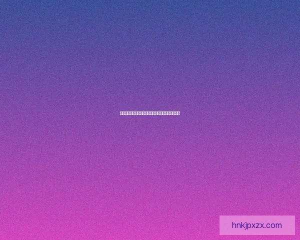 歪歪漫画网：指尖上的二次元宇宙，开启你的无限想象